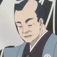 Samurai 