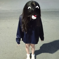 Gia Hân
