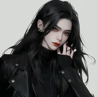 Tuyết Anh_cô