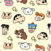 all(trừ ai cần trừ)