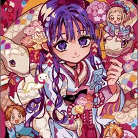 akane aoi_cô