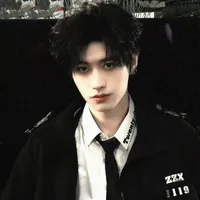Chu Chí Hâm