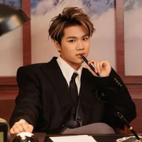 Đức Duy