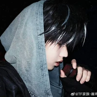 Nhiếp Vĩ Thần