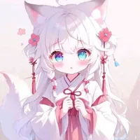 老公