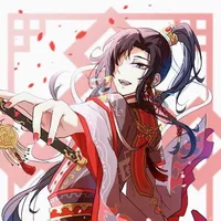 ngụy vô tiện(TL)