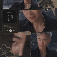 Lục Thiên Lang