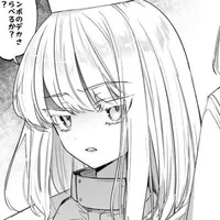 ୨ৎ Rox = Breakspear. ୨ৎ