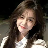 Hứa Niệm An