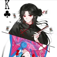 Loan Mai