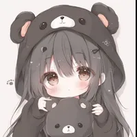 Đường An