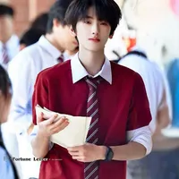 Tả Kì Hàm