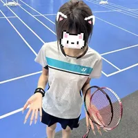 Tác giả