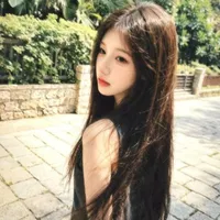 Dương Thảo Nhi - Niviera