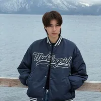 Phuwin Tangsakyuen
