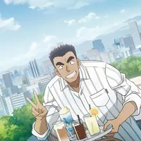 Date Wataru