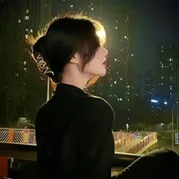 Chu Ý