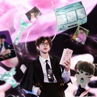 Trần Tư Hãn_@Cáo xinh ><