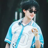 Đinh Trình Hâm