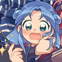 Rein (children)