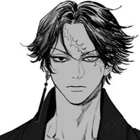 Kakucho