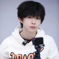 Trần Dịch Hằng