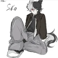 Siro