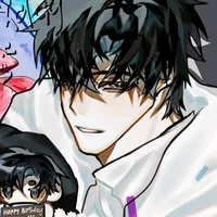 Kuro