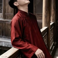 Lovesick (Cậu út)