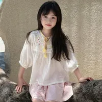 An Nhiên