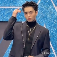 Đặng Thành An