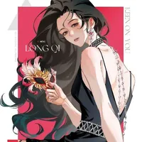 Tô Ánh Nguyệt