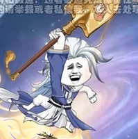 kiện bàn hiệp BN