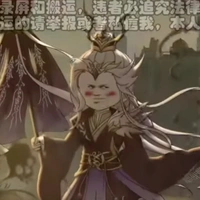 tây hà