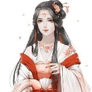 Nhàn Phi
