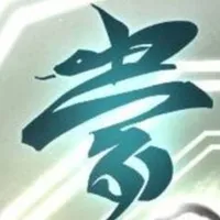 Đường Môn (quá khứ)