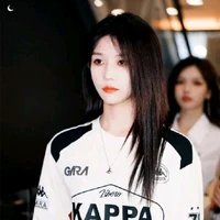 Từ Sở Văn_Cô