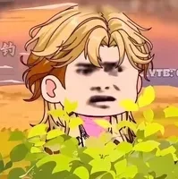 bắc tị