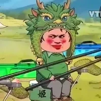 cơ tử