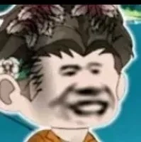 thằng ngốc