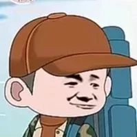 hạ điếu đế