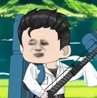 nam cương
