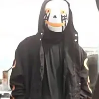 undertail 707 Flle