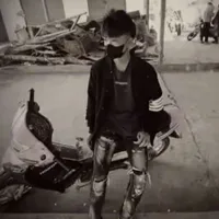 Võ Huy