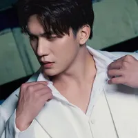 Nhật Hoàng