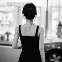 Kim Min Ji.