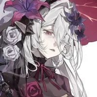 White lily cookie