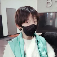 Thẩm Tử Hàng