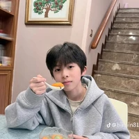 Dư Chính Lâm