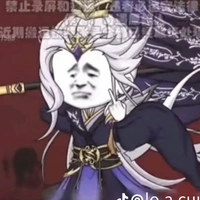 Tây Hà
